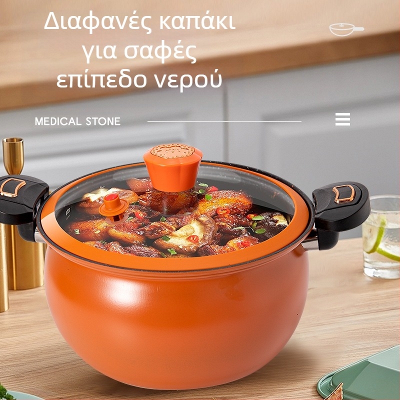 Chubby Dundun Μικρο-πιεστική κατσαρόλα οικιακής χρήσης αντικολλητική κατσαρόλα σούπας Chubby Dudu Πολυλειτουργική μικρή επαγωγική κουζίνα αερίου γενικής χρήσης κατσαρόλα στιφάδο