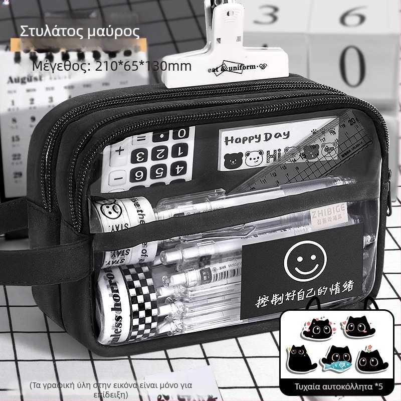 Κασετίνα μολυβιών για γάτες εννέα στρώσεων μεγάλης χωρητικότητας, κασετίνα μολυβιών για φοιτητές, απλή τσάντα γραφικής ύλης για αγόρια