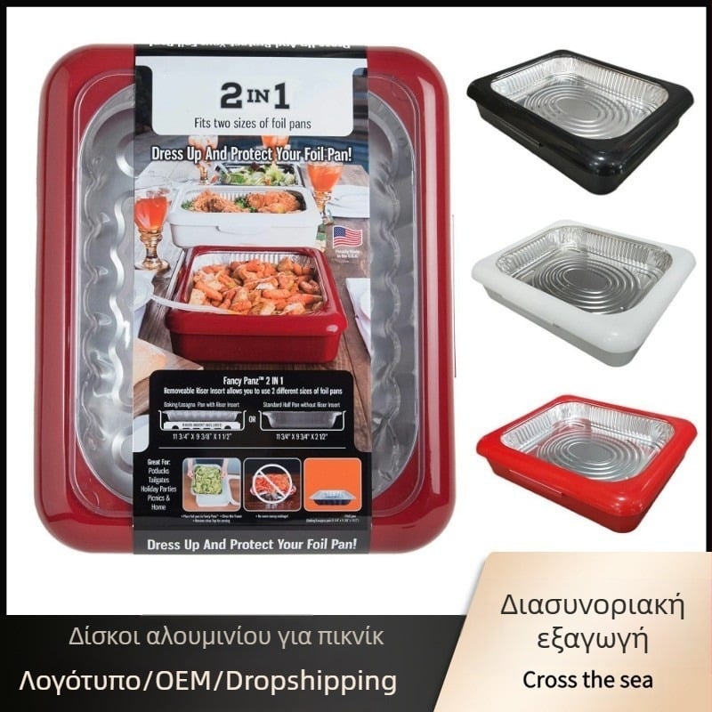 2 σε 1 αλουμινόχαρτο Fancy panz Δίσκος κουτιού συντήρησης χαρτιού από κασσίτερο για πικνίκ Δίσκος συντήρησης χαρτιού από κασσίτερο για πικνίκ