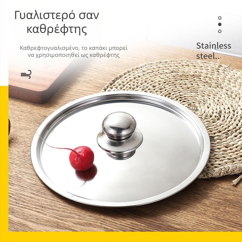 Διασυνοριακό ζεστό-πωλώντας χονδρικό εμπόριο διασυνοριακού εξωτερικού εμπορίου δημοφιλές σετ από ανοξείδωτο χάλυβα για σούπα μεγάλης χωρητικότητας πυκνωμένη οικιακή κατσαρόλα σούπας