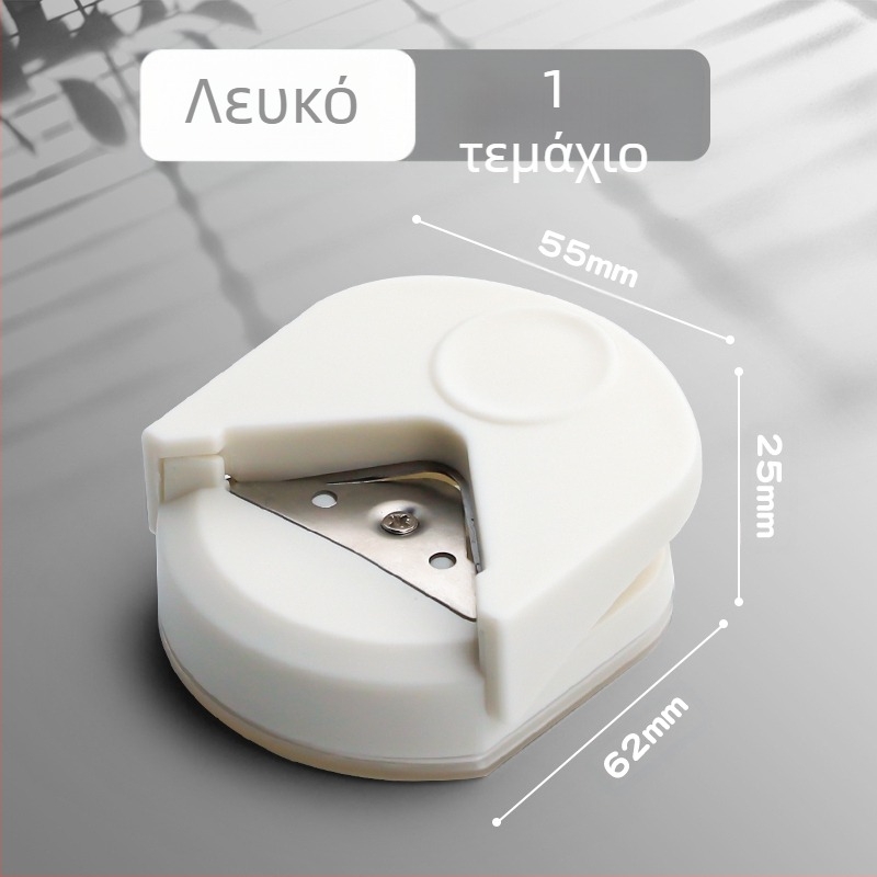 Στρογγυλός γωνιακός κόφτης R4 στρογγυλός γωνιακός κόφτης μικρός στρογγυλός κόφτης για μεταπτυχιακές εξετάσεις εισαγωγής με λοξοτομημένο τόξο με χαλαρά φύλλα, ευχετήρια κάρτα diy