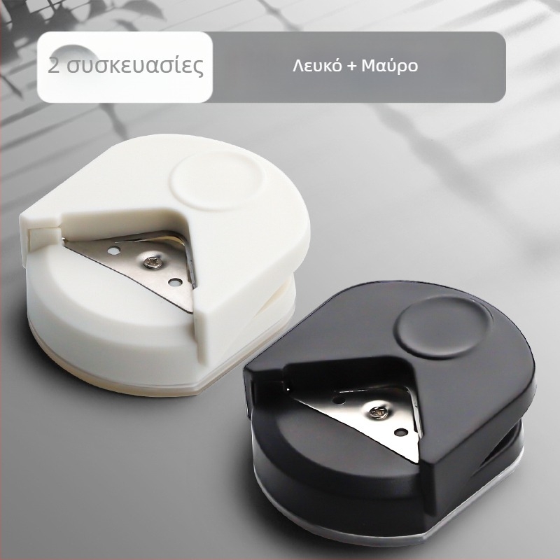 Στρογγυλός γωνιακός κόφτης R4 στρογγυλός γωνιακός κόφτης μικρός στρογγυλός κόφτης για μεταπτυχιακές εξετάσεις εισαγωγής με λοξοτομημένο τόξο με χαλαρά φύλλα, ευχετήρια κάρτα diy