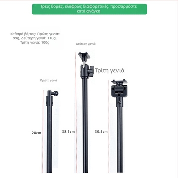 Χονδρική βάση tablet δαπέδου 12 ιντσών μαύρη βάση τρίποδου αναδιπλούμενη 1,6 μ. βάση κινητού τηλεφώνου lazy με παράδοση