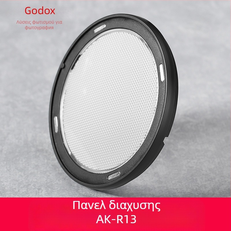 Αξεσουάρ στρογγυλού καλύμματος λάμπας Shenniu S-R1, προσαρμογέας, δακτύλιος, φλας V1, AD200PRO, αξεσουάρ φωτογραφίας AK-R1