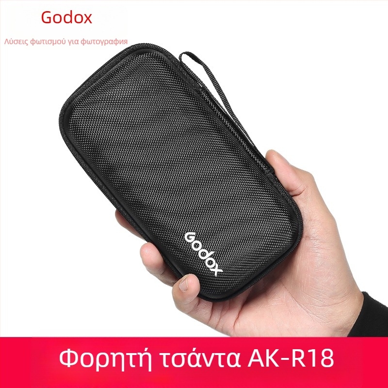 Αξεσουάρ στρογγυλού καλύμματος λάμπας Shenniu S-R1, προσαρμογέας, δακτύλιος, φλας V1, AD200PRO, αξεσουάρ φωτογραφίας AK-R1