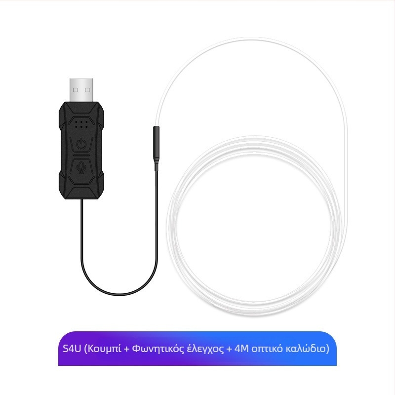 Διασυνοριακό νέο 64-χρωματικό φως ατμόσφαιρας αυτοκινήτου, πολύχρωμο κεντρικό χειριστήριο, φωτιστικό ρυθμού μουσικής APP, διακοσμητικό φωτιστικό USB χωρίς σπείρωμα