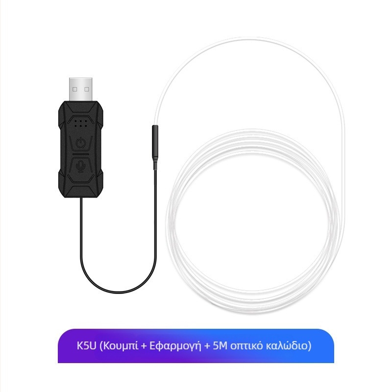 Διασυνοριακό νέο 64-χρωματικό φως ατμόσφαιρας αυτοκινήτου, πολύχρωμο κεντρικό χειριστήριο, φωτιστικό ρυθμού μουσικής APP, διακοσμητικό φωτιστικό USB χωρίς σπείρωμα