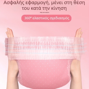 Φυσιολογικά εσώρουχα σκύλων, πάνες για θηλυκά και αρσενικά σκυλιά, σερβιέτες κατοικίδιων, αναπνεύσιμα εσώρουχα έλξης