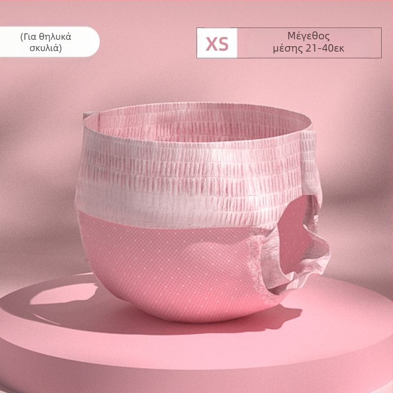 Φυσιολογικά εσώρουχα σκύλων, πάνες για θηλυκά και αρσενικά σκυλιά, σερβιέτες κατοικίδιων, αναπνεύσιμα εσώρουχα έλξης