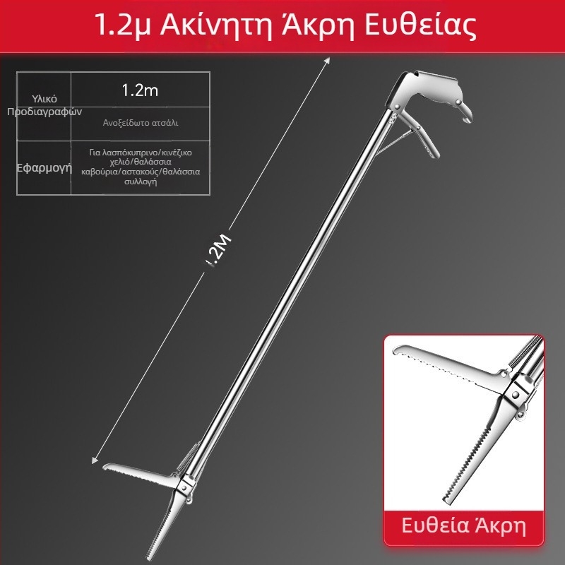 Επεκτεινόμενο κλιπ χελιού για πιάσιμο loaches, πένσα για χοντρό χέλι, πτυσσόμενη πένσα για γάντζο φιδιού, αντιολισθητικό εργαλείο αγκίστρι ψαρέματος για ψάρεμα στη θάλασσα