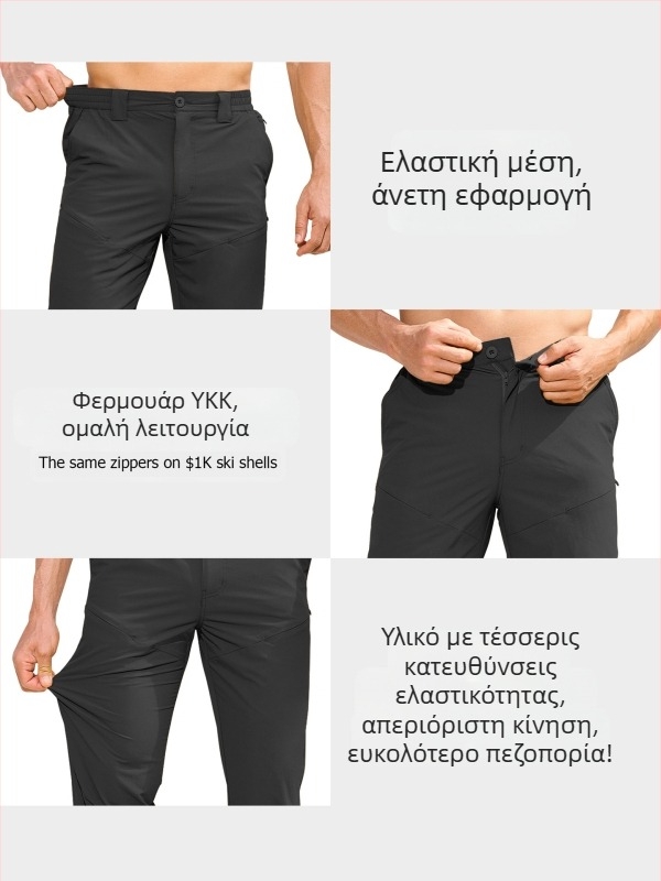 Παντελόνια ταχείας ξήρανσης για διασυνοριακή χρήση, αδιάβροχα και αναπνεύσιμα παντελόνια επίθεσης, παντελόνια φορτίου με πολλές τσέπες, λεπτά καλοκαιρινά παντελόνια πεζοπορίας, γρήγορα στεγνά και αναπνεύσιμα
