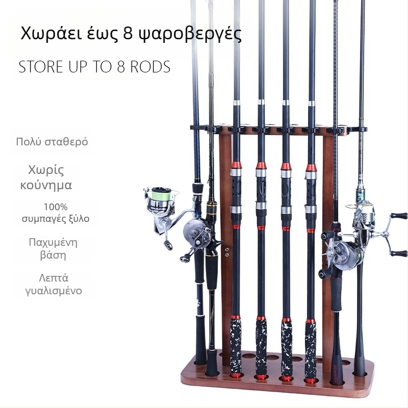 Βάση ψαρέματος δαπέδου από μασίφ ξύλο 8/14, βάση αποθήκευσης καλαμιών ψαρέματος χωρίς τρύπημα, διασυνοριακό νέο προϊόν