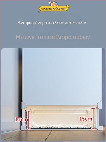 Κλουβί σκύλου με ξεχωριστή τουαλέτα, ένα δωμάτιο, ένα σαλόνι και ένα μπάνιο, μικρό κλουβί για σκύλους, κλουβί για κατοικίδια Teddy Pomeranian