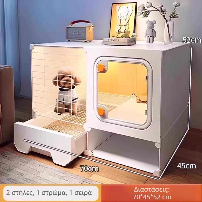 Κλουβί σκύλου με ξεχωριστή τουαλέτα, ένα δωμάτιο, ένα σαλόνι και ένα μπάνιο, μικρό κλουβί για σκύλους, κλουβί για κατοικίδια Teddy Pomeranian