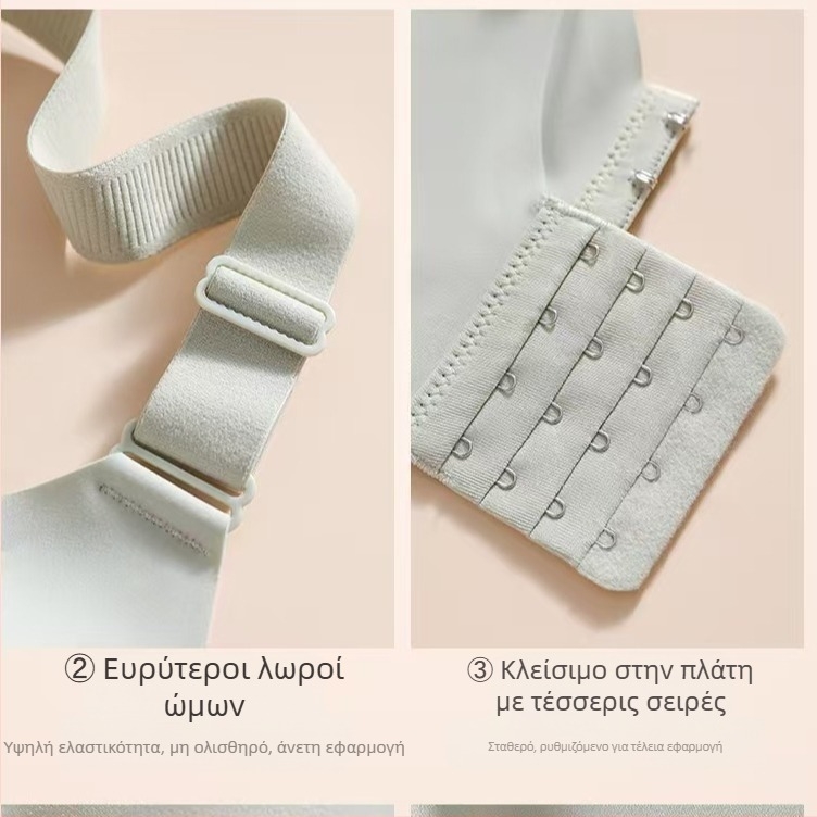 053 Πρωτότυπο σουτιέν υψηλής υφής με υφή και υφή, γυναικείο τρισδιάστατο σουτιέν με καλούπι, εύκολα τυλιγμένο και σταθεροποιημένο