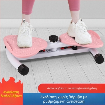 Περιστρεφόμενος δίσκος μέσης Μεγάλο μηχάνημα περιστροφής μέσης Εξοπλισμός γυμναστικής Αθόρυβος απώλειας βάρους στο σπίτι Γυναικεία αθλήματα Περιστρεφόμενο τεχνητό τεχνητό απώλειας βάρους