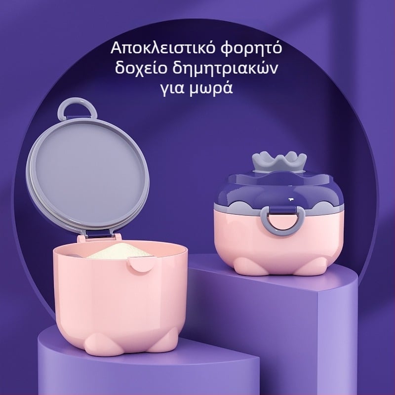 Φυσίγγιο γάλακτος σε σκόνη για μωρά Φορητή εξερχόμενη σφραγισμένη κασέτα συσκευασίας ανθεκτική στην υγρασία Δεξαμενή αποθήκευσης Συμπληρωματική κασέτα γάλακτος σε σκόνη σε κουτί με νουντλς ρυζιού