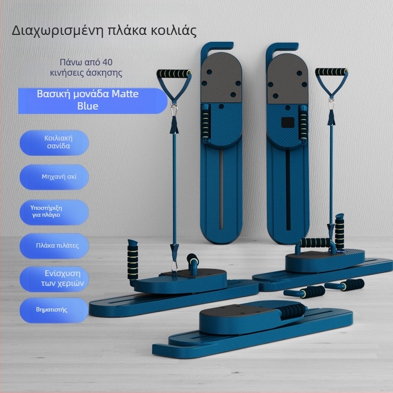 Πολυλειτουργική σανίδα κοιλιακών σε στυλ Tiktok με διαιρεμένο σύστημα γυμναστικής, αυτόματος τροχός κοιλιακών με αναπήδηση, εξοπλισμός εκγύμνασης κοιλιακών μυών