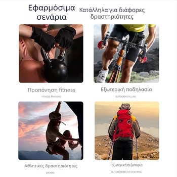 Γάντια ποδηλασίας για άνδρες, καλοκαιρινά, αναπνεύσιμα, αθλητικά, αντιολισθητικά, αντηλιακά, αναπνεύσιμα, ποδηλασία, υπαίθρια, ψάρεμα, γάντια ποδηλάτου με μισά δάχτυλα