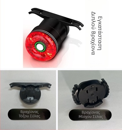 Yinji SR1pro Έξυπνο πίσω φως ποδηλάτου τύπου C Φόρτιση αδιάβροχο φως νυχτερινής οδήγησης Πίσω φως επαγωγής φρένων πίσω φως