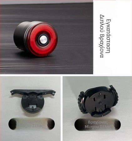 Yinji SR1pro Έξυπνο πίσω φως ποδηλάτου τύπου C Φόρτιση αδιάβροχο φως νυχτερινής οδήγησης Πίσω φως επαγωγής φρένων πίσω φως