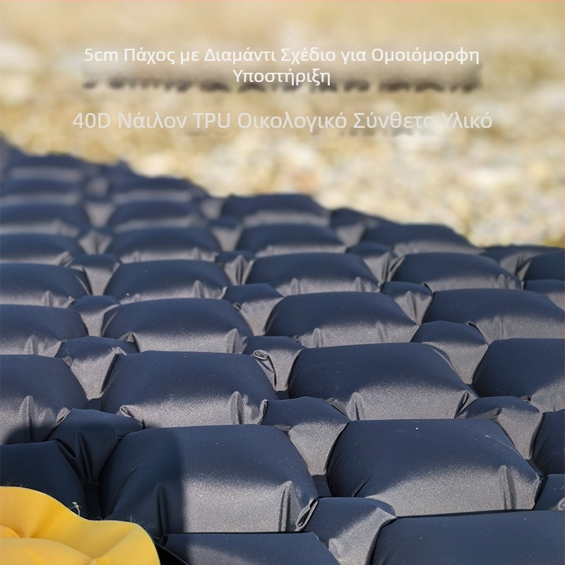 Φουσκωτό στρώμα ύπνου σε απόθεμα από εργοστάσιο, εξωτερικό στρώμα κάμπινγκ, στρώμα ύπνου για σκηνή κάμπινγκ, εξαιρετικά ελαφρύ φουσκωτό στρώμα TPU, αδιάβροχο στρώμα