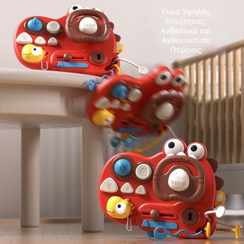 Νέο διασυνοριακό τιμόνι δεινοσαύρων Lala Le Busy Board Montessori Πολυλειτουργική προσομοίωση μωρού συνοδηγός παρτίδα παιχνιδιών