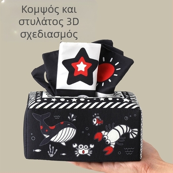 Παιδικό κουτί χαρτομάντιλων για παιδιά, υφασμάτινο βιβλίο παζλ, παιδική ηλικία, δαχτυλίδι, χαρτί, μπορεί να δαγκώσει, καταπραϋντικά παιχνίδια για νεογέννητα 0-3 ετών