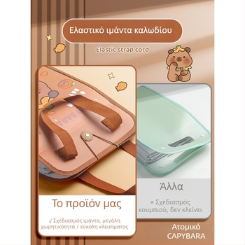 Τσάντα χειρός A4, τσάντα εγγράφων, τσάντα εκκλησιαστικού οργάνου 13 τεμαχίων, τσάντα τεστ, πολλαπλές στρώσεις, μεγάλης χωρητικότητας, αποθήκευση χαρτιού χειρός για μαθητές δημοτικού σχολείου