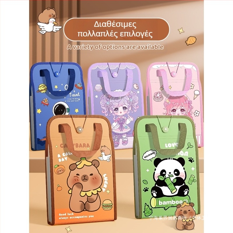 Τσάντα χειρός A4, τσάντα εγγράφων, τσάντα εκκλησιαστικού οργάνου 13 τεμαχίων, τσάντα τεστ, πολλαπλές στρώσεις, μεγάλης χωρητικότητας, αποθήκευση χαρτιού χειρός για μαθητές δημοτικού σχολείου