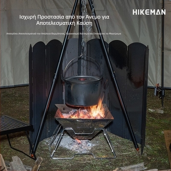 Εξωτερικό μαύρο μεγάλο παρμπρίζ για κάμπινγκ, μπάρμπεκιου, φωτιά, πτυσσόμενο μαγειρικό σκεύος, γαλβανισμένο φύλλο που συλλέγει θερμότητα, παρμπρίζ