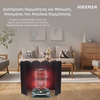 Εξωτερικό μαύρο μεγάλο παρμπρίζ για κάμπινγκ, μπάρμπεκιου, φωτιά, πτυσσόμενο μαγειρικό σκεύος, γαλβανισμένο φύλλο που συλλέγει θερμότητα, παρμπρίζ