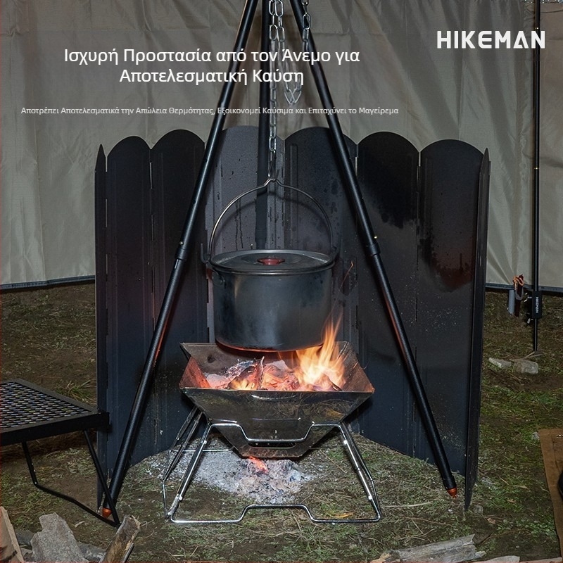Εξωτερικό μαύρο μεγάλο παρμπρίζ για κάμπινγκ, μπάρμπεκιου, φωτιά, πτυσσόμενο μαγειρικό σκεύος, γαλβανισμένο φύλλο που συλλέγει θερμότητα, παρμπρίζ