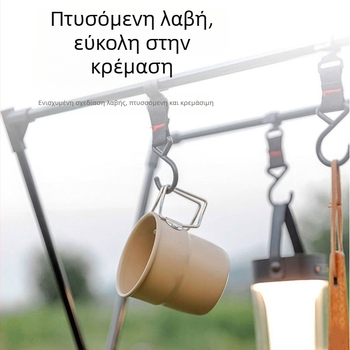 Κύπελλο εξωτερικού χώρου για κάμπινγκ το καλοκαίρι, κομψό, μεγάλης χωρητικότητας, απλό κύπελλο από κράμα αλουμινίου, πτυσσόμενο κύπελλο νερού