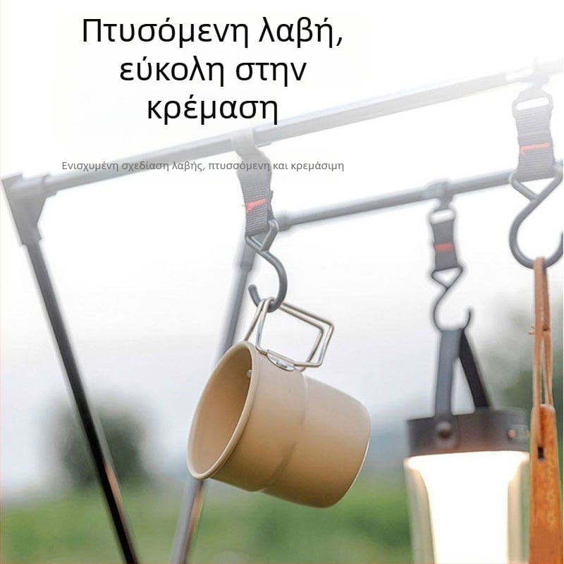 Κύπελλο εξωτερικού χώρου για κάμπινγκ το καλοκαίρι, κομψό, μεγάλης χωρητικότητας, απλό κύπελλο από κράμα αλουμινίου, πτυσσόμενο κύπελλο νερού