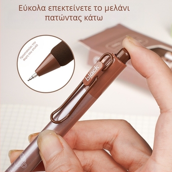 Στυλό γρήγορου στεγνώματος με πινέλο καφέ Στυλό υψηλής χρωματικής αξίας Μαύρο στυλό Πιεστήριο Gel Στυλό γυμνασίου Μαθητής γραφείου Μαθητής Χαρτικά