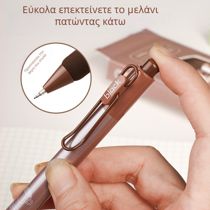 Στυλό γρήγορου στεγνώματος με πινέλο καφέ Στυλό υψηλής χρωματικής αξίας Μαύρο στυλό Πιεστήριο Gel Στυλό γυμνασίου Μαθητής γραφείου Μαθητής Χαρτικά