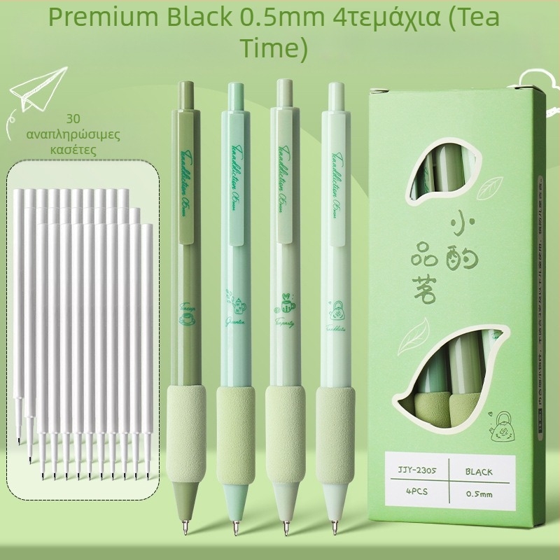 Στυλό γρήγορου στεγνώματος με πινέλο καφέ Στυλό υψηλής χρωματικής αξίας Μαύρο στυλό Πιεστήριο Gel Στυλό γυμνασίου Μαθητής γραφείου Μαθητής Χαρτικά