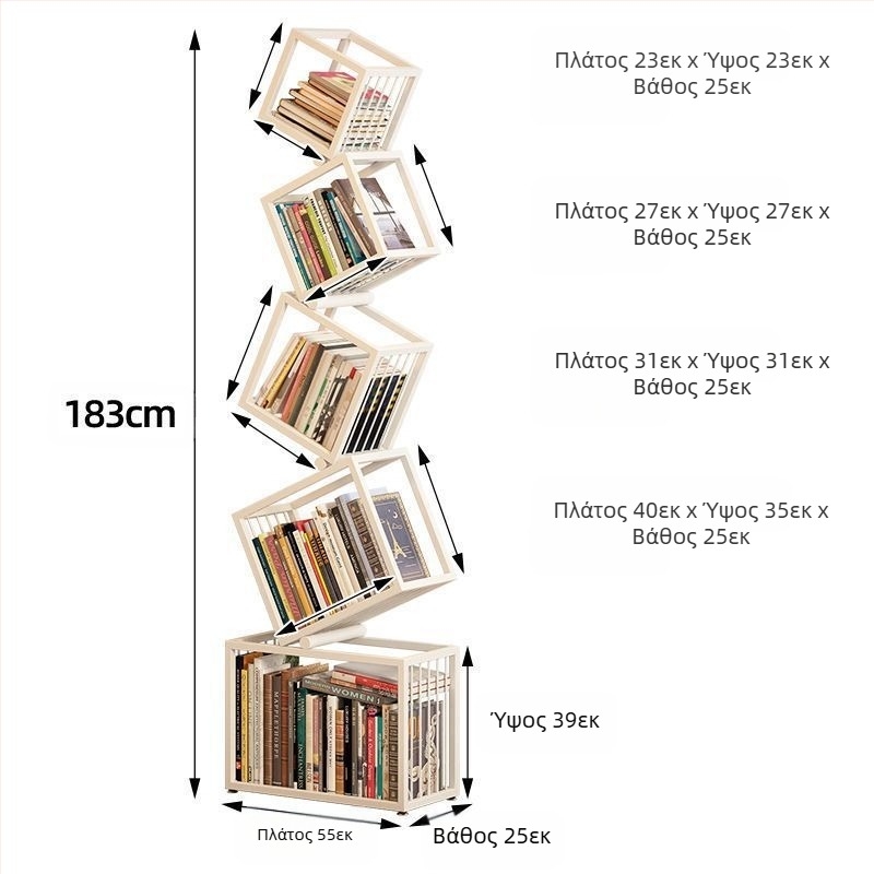 Μοντέρνο γωνιακό κάθετο δημιουργικό ράφι βιβλιοθήκης μοντέρνο επιδαπέδιο απλό ράφι αποθήκευσης βιβλιοθήκης γωνιακό ράφι μελέτης