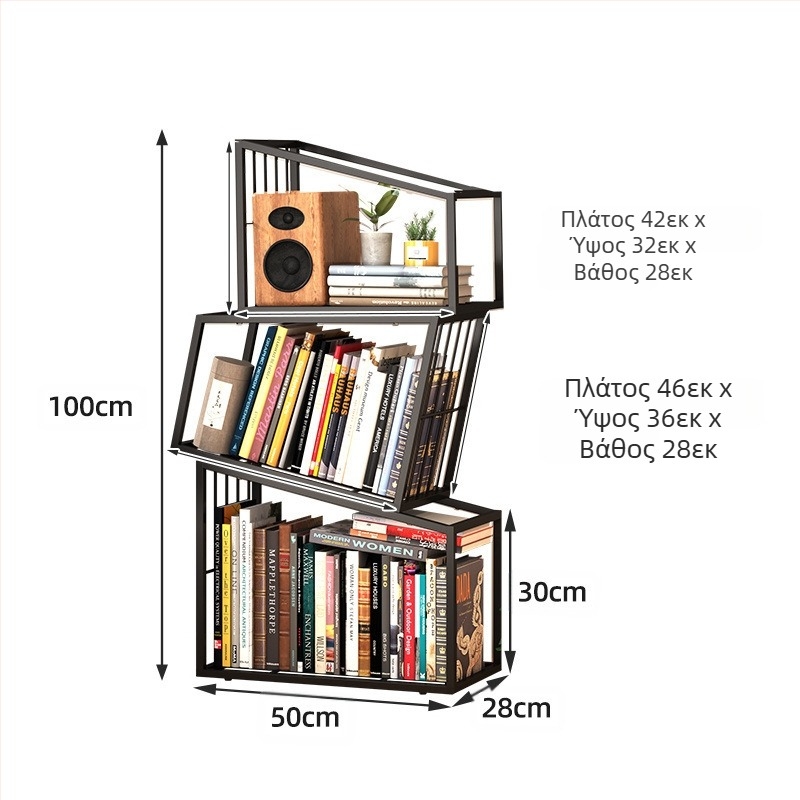 Μοντέρνο γωνιακό κάθετο δημιουργικό ράφι βιβλιοθήκης μοντέρνο επιδαπέδιο απλό ράφι αποθήκευσης βιβλιοθήκης γωνιακό ράφι μελέτης
