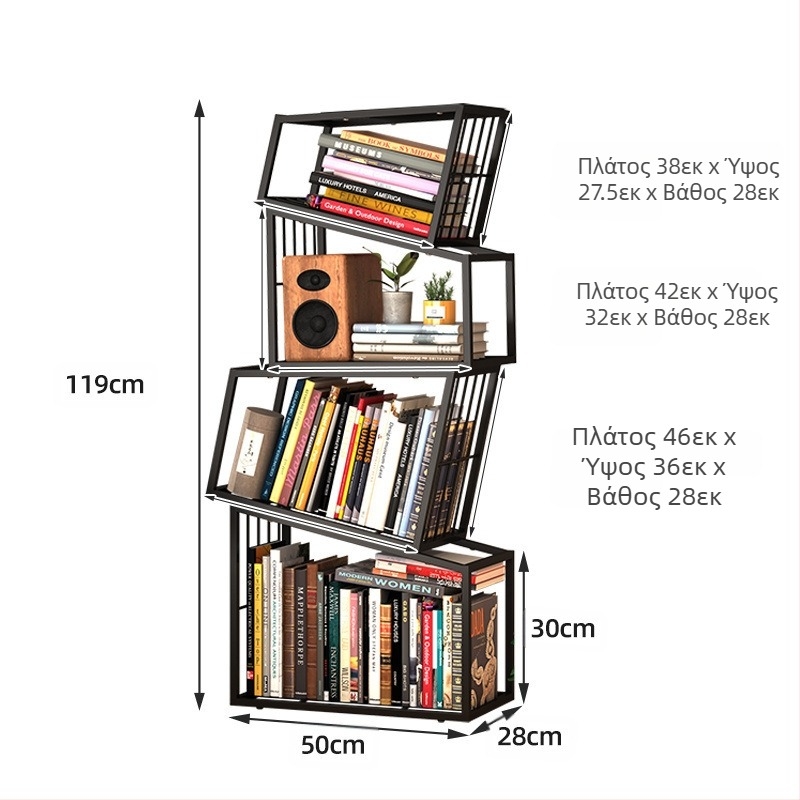 Μοντέρνο γωνιακό κάθετο δημιουργικό ράφι βιβλιοθήκης μοντέρνο επιδαπέδιο απλό ράφι αποθήκευσης βιβλιοθήκης γωνιακό ράφι μελέτης