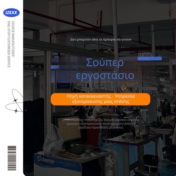 IZEXX Μόδα Μάρκα Υπαίθριων Αθλημάτων Γυμναστικής Μακρυμάνικο Ανδρικό Φόρμα Τρεξίματος Γρήγορου Στεγνώματος Μπλούζα με Βάση για Ζευγάρια