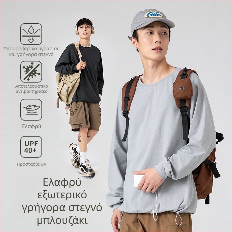 IZEXX Μόδα Μάρκα Υπαίθριων Αθλημάτων Γυμναστικής Μακρυμάνικο Ανδρικό Φόρμα Τρεξίματος Γρήγορου Στεγνώματος Μπλούζα με Βάση για Ζευγάρια