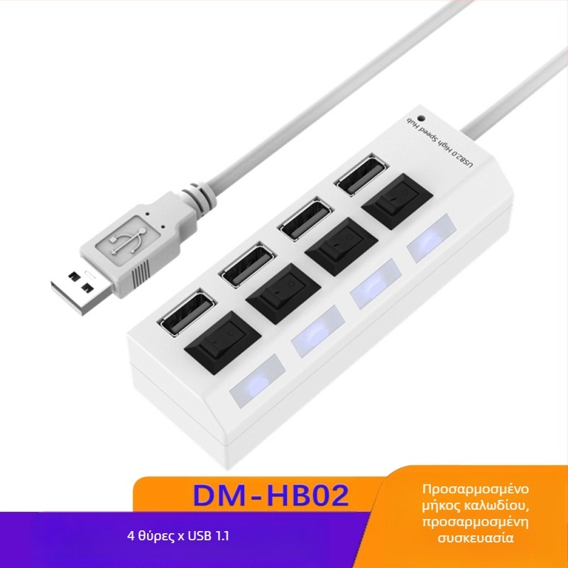 Διανομέας USB 3.0 4 θυρών, διανομέας υψηλής ταχύτητας, σταθμός σύνδεσης USB Splitter, ανεξάρτητος διακόπτης, σταθμός σύνδεσης διανομέα One-to-Seven