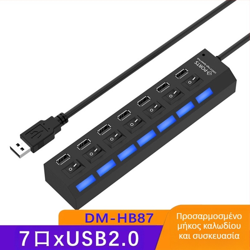 Διανομέας USB 3.0 4 θυρών, διανομέας υψηλής ταχύτητας, σταθμός σύνδεσης USB Splitter, ανεξάρτητος διακόπτης, σταθμός σύνδεσης διανομέα One-to-Seven