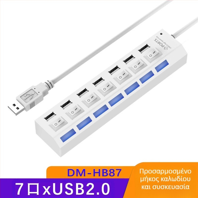 Διανομέας USB 3.0 4 θυρών, διανομέας υψηλής ταχύτητας, σταθμός σύνδεσης USB Splitter, ανεξάρτητος διακόπτης, σταθμός σύνδεσης διανομέα One-to-Seven