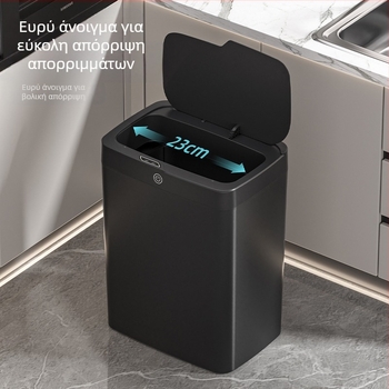 Έξυπνος κάδος απορριμμάτων με άνοιγμα καπακιού χωρίς αφή, Έξυπνος κάδος απορριμμάτων αυτόματης συσκευασίας, Κάδος αποθήκευσης απορριμμάτων με κενό μπάνιου