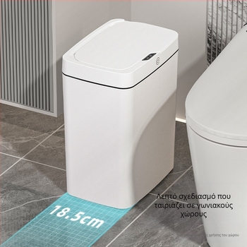 Έξυπνος κάδος απορριμμάτων με άνοιγμα καπακιού χωρίς αφή, Έξυπνος κάδος απορριμμάτων αυτόματης συσκευασίας, Κάδος αποθήκευσης απορριμμάτων με κενό μπάνιου