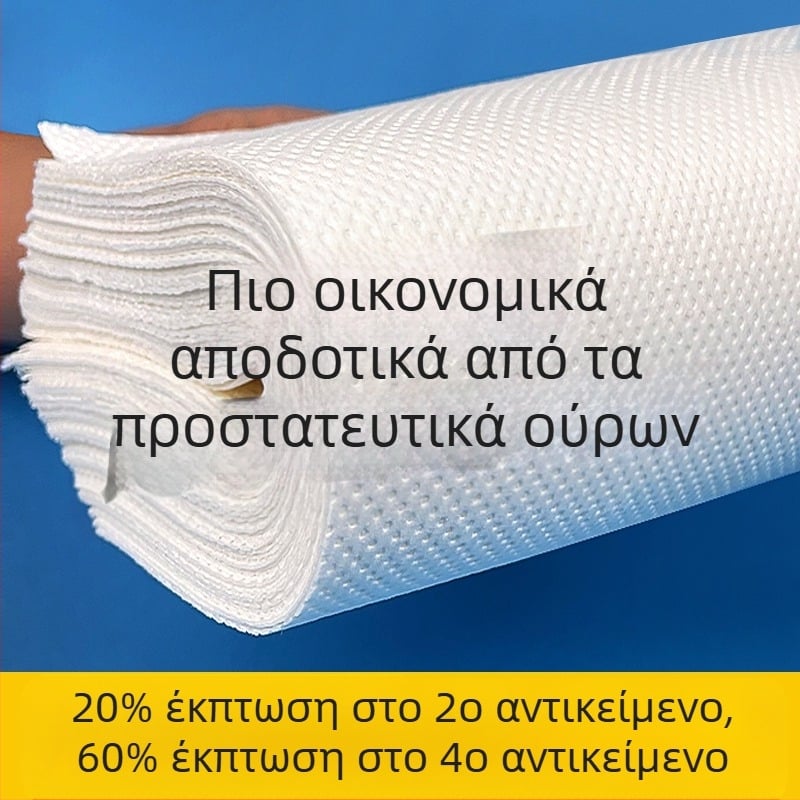 Σερβιέτες ούρων κατοικίδιων ζώων, Χαρτί απορρόφησης ούρων, Πάνες σκύλων, Χαρτί σκουπίσματος ούρων, Χαρτί απορρόφησης ούρων για γάτες και σκύλους, Χαρτί απορρόφησης ούρων σκύλου, Είδη καθαρισμού που απορροφούν ούρα σκύλου