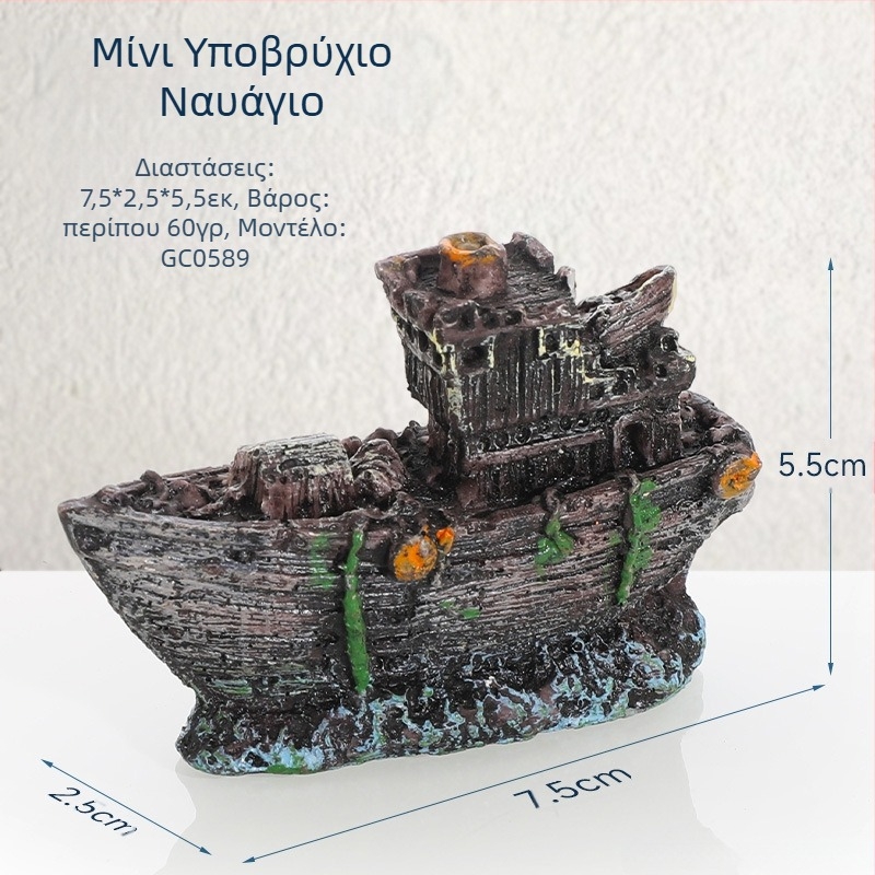 Πειρατικό πλοίο Ενυδρείο Τοπίο Ενυδρείο Διακόσμηση Τοπίου Σκάφος Αποφυγή Στολίδι Σπιτιού Σκάφος Κοίλο Ρητίνη Ναυάγιο GC